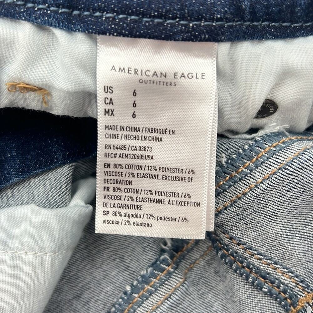 American Eagle Hi-Rise Shortie Denim Shorts - Blue - 6 - Picture 4 of 7